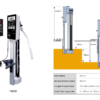 CNC Oil Skimmer F 450R – mocowany magnetycznie separator olejów obcych | głębokość 450 mm